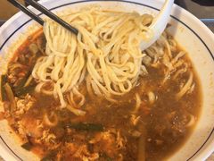 -锅儿挑面馆