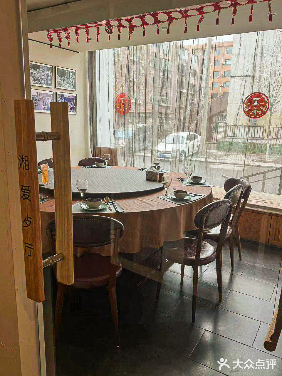 📍四平|种草一家宝藏湘菜馆🌶