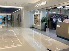 -海马体照相馆(北京apm店)