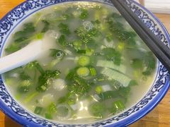 -太元彭家正汤(太元路总店)