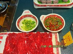-大吉利·潮汕鲜牛肉火锅(总店)