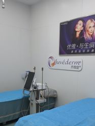 -杭州米兰柏羽医疗美容医院