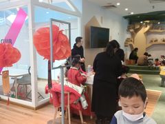 -伊势丹(现代城店)