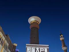 -新疆国际大巴扎