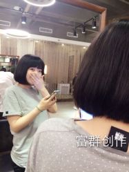 iphone_upload_pic-重道造型