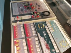 -结绳记(国瑞店)
