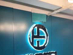 -荒岛实景沉浸密室(江汉路1店)