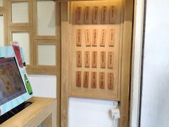 -厝内小眷村(新北万达店)