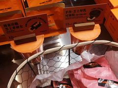 -KUMO KUMO甜品·冰淇淋(深圳壹方城店)