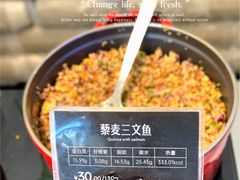 -Green Option(官舍店)