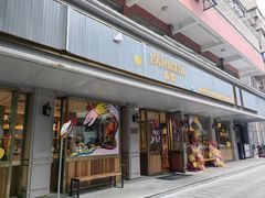 -沛家·西餐Brunch·直火料理