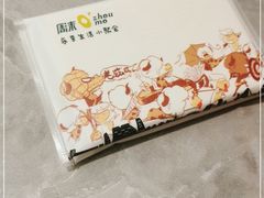 -周沫西餐(嘉禾金铂天地店)