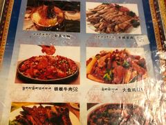 菜单-嘎咓讓咘藏餐厅(团结新村店)