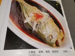 -三六三杭州菜(水上总店)