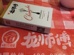 -龙师傅卤炒(天马店)