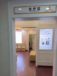 -武汉五洲整形外科医院