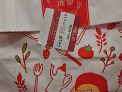 -西树泡芙(湖滨银泰in77B区店)