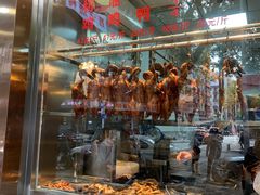 -聂记粤菜馆(鼓西路店)