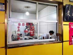 -文山荷鲜居(翠湖店)