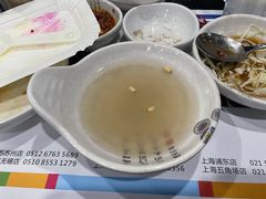 -青鹤谷(苏州店)