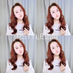 -P.STYLE 派斯造型
