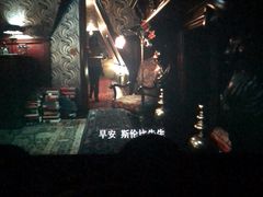 -中影国际影城(大唐西市4K临境音店)