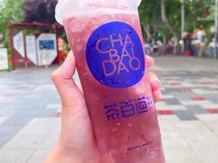 -茶百道(南通海门师山广场店)