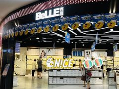 -砂之船奥莱(南京江宁店)