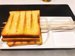 烤面包片-九府羊·鲜羊火锅·烤串(新华路店)