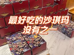 -白天鹅宾馆·美食屋