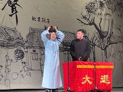 -中国人民大学明德堂(人大如论讲堂)
