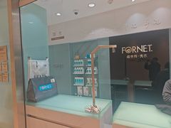 -福奈特洗衣洗鞋(杭州东站万象汇店)