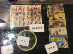 -糖果时光文创产业园