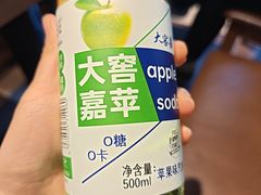 -好伦哥比萨烤肉自助(马家堡店)