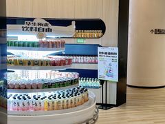 -涨巢·潮玩水疗局