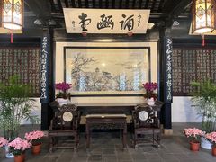 -无锡梅园公园