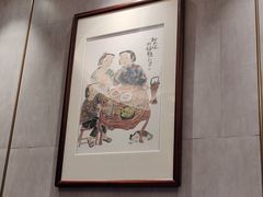 -金成潮菜博物馆(海珠湿地店)