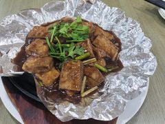 铁板包浆豆腐-新302餐厅(国家新闻出版广电总局)