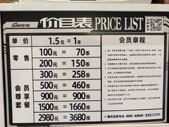 -反斗乐园(中航城君尚购物中心)