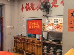 -王大乔泡椒米线·小火锅(星城天地店)