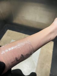 -刺客纹画·纹身·洗纹身.穿孔饰品