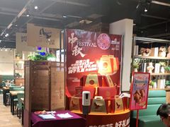 -鼎原力量东北吊炉烧烤(临河街店)