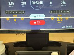 -乐刻运动健身(蓝润摩里中心店)