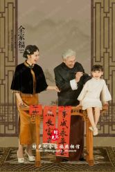 -时光纪全家福·母女写真