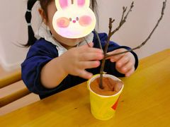 -绿城奇妙园双语日托(华茂悦峰园区)