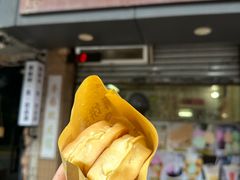 -成裕雪糕店(士多店)