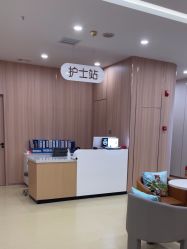 -东莞台心医院-医疗美容