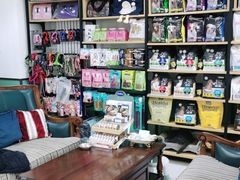 -欧奕国际动物医院