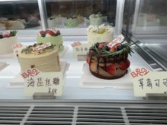 -BRENCY百仑喜(创新园店)