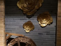 -Dragonfly 悠庭·按摩Spa(苏州中心广场店)